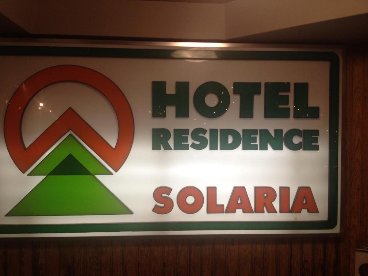 Solaria Albare Aparthotel Marilleva Exterior photo